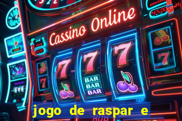 jogo de raspar e ganhar dinheiro de verdade